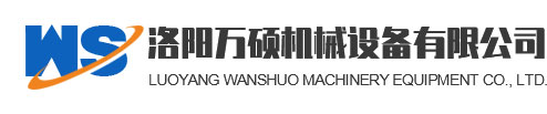 洛陽(yáng)古建園林設(shè)計(jì)院有限公司